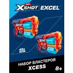 Бластер Zuru XSHOT 