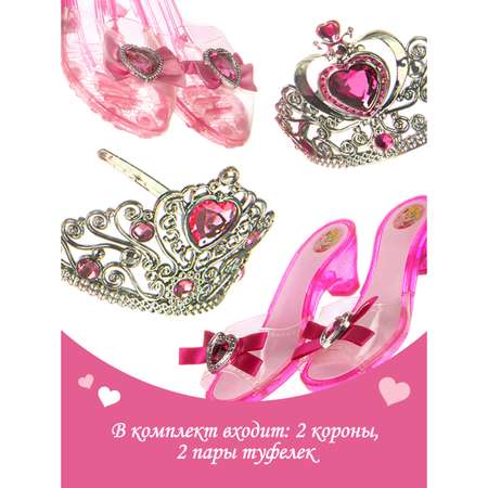Игрушка Veld Co бижутерия