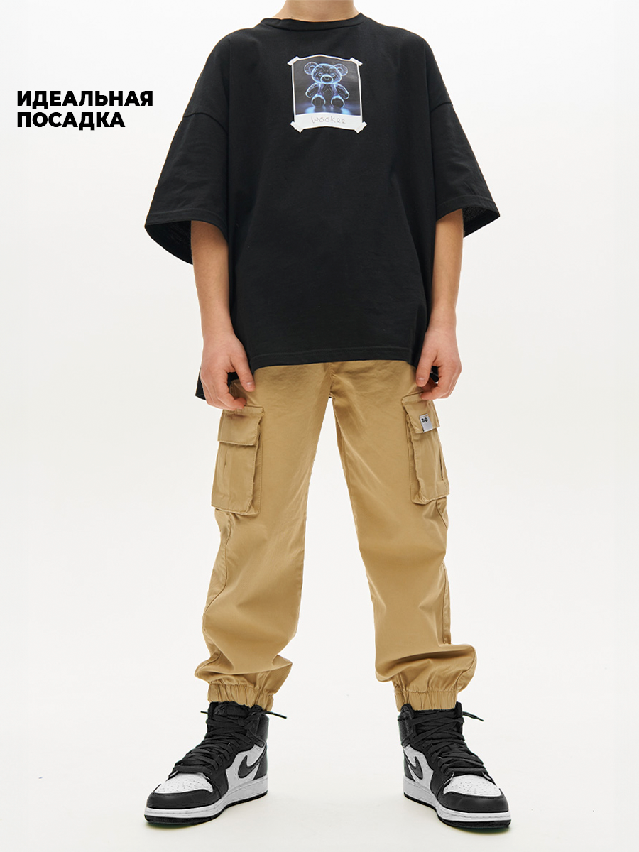 Брюки wookee PANTS_BEIGE_BOY - фото 7