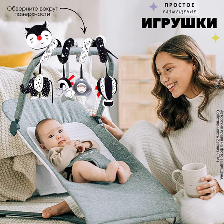 Игрушка Zeimas подвеска