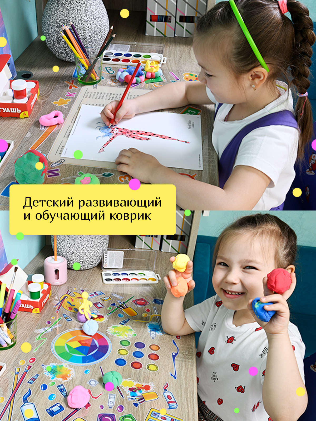 Коврик настольный Varmax - фото 4