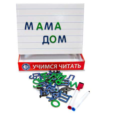 Настольная игра Школа будущего