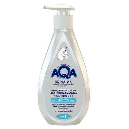 Гель AQA dermika 250 мл