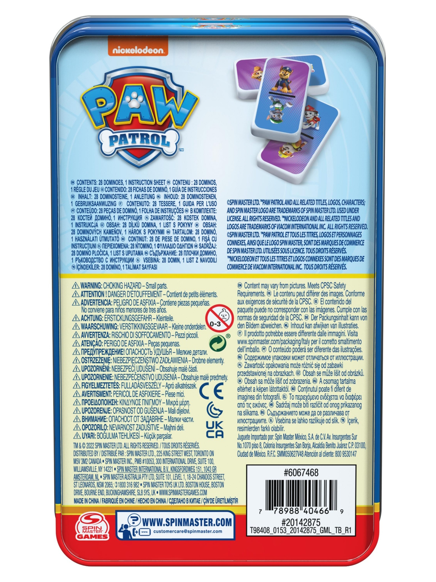 Настольная игра Щенячий патруль Домино - фото 6