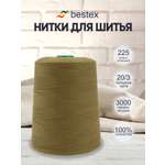 Нитки для шитья повышенной прочности Bestex 3000м цв 225 1шт