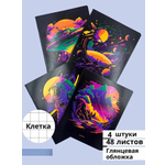 Тетрадь BG клетка 48 лист. 4 шт.