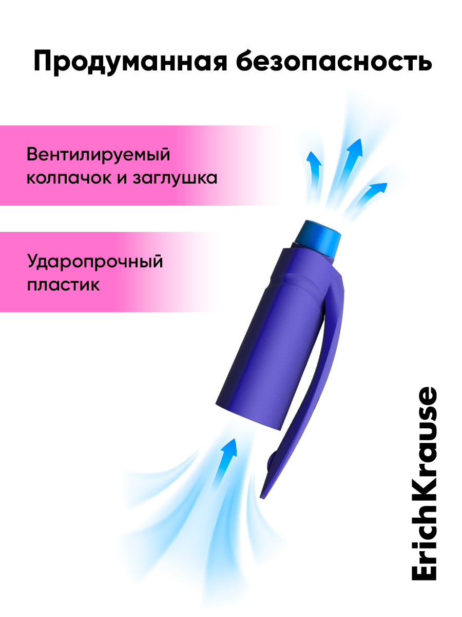 Ручка шариковая ErichKrause 10 шт. - фото 4