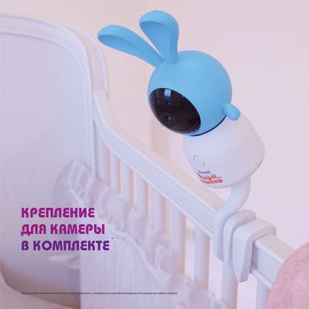 Видеоняня Ramili Крошик, Малышарики, с креплением Wi-Fi 2K