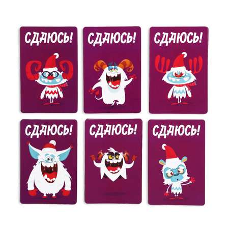 Настольная игра Лас Играс