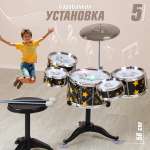 Игрушка музыкальная Veld Co барабаны