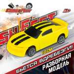 Автомобиль Crashfest