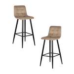 Стул DOBRIN NICOLE 2 шт.