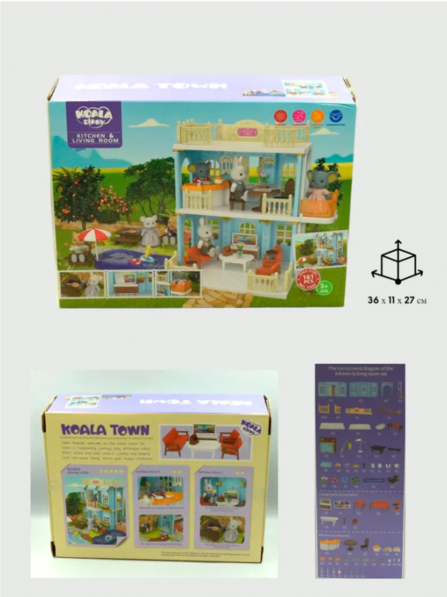 Домик для кукол SHARKTOYS с мебелью 1310000008 - фото 14