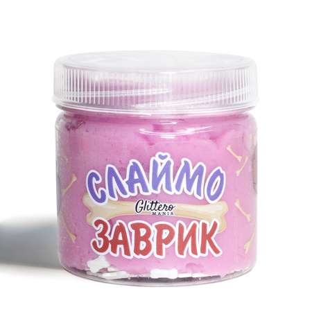 Слайм Glitteromania