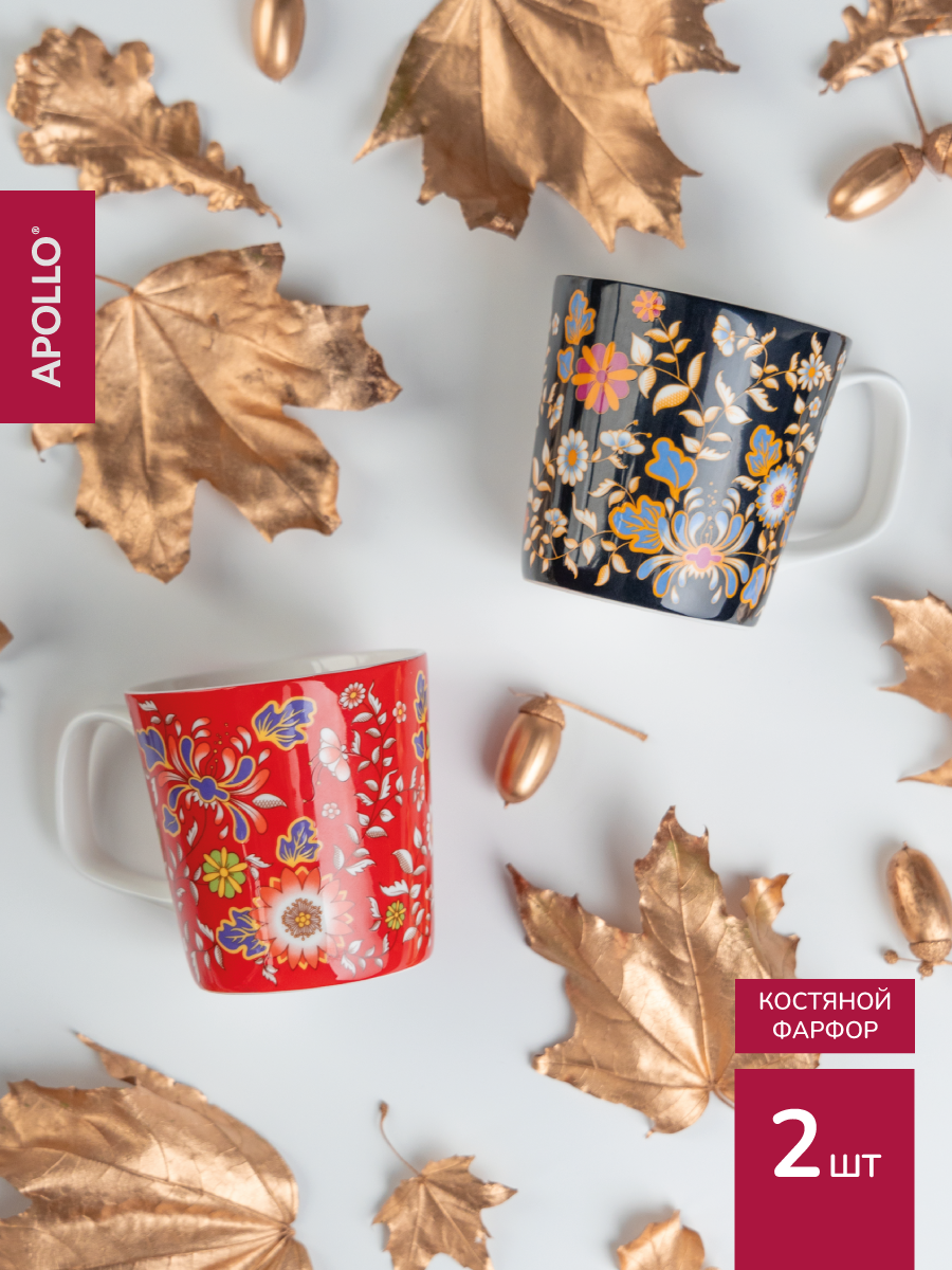 Набор кружек APOLLO 370 мл 2 предмета - фото 4