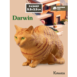 Фигурка DARWIN Кошка