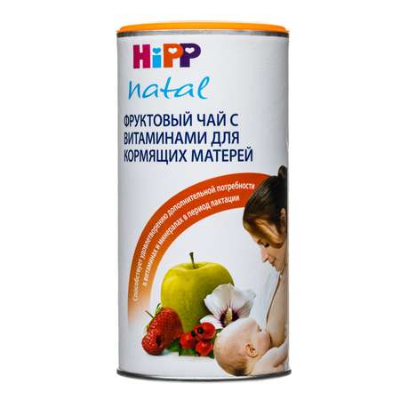 Чай Hipp Natal фруктовый для кормящих мам 200г