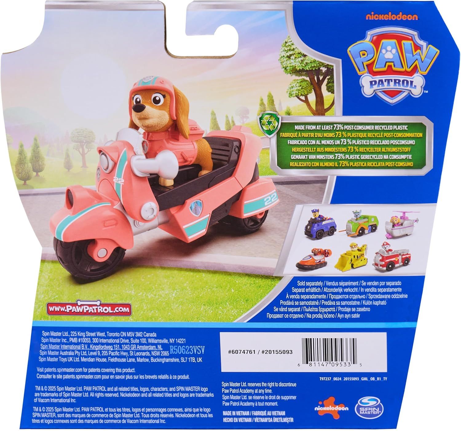 Мотоцикл Paw Patrol Либерти 6074761 - фото 6