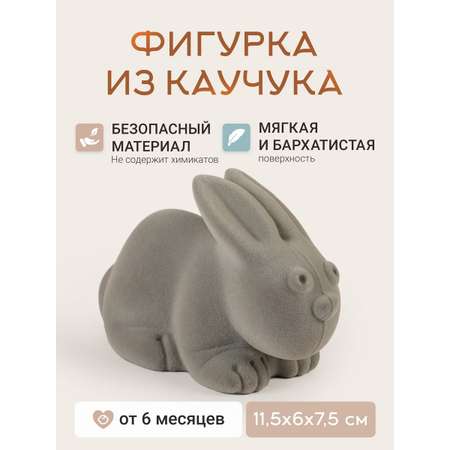 Игрушка Super01
