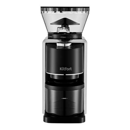 Кофемолка KITFORT КТ-787