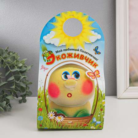 Набор для выращивания Лас Играс