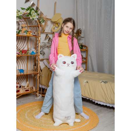 Игрушка Кот батон КупиКота белый 110 см