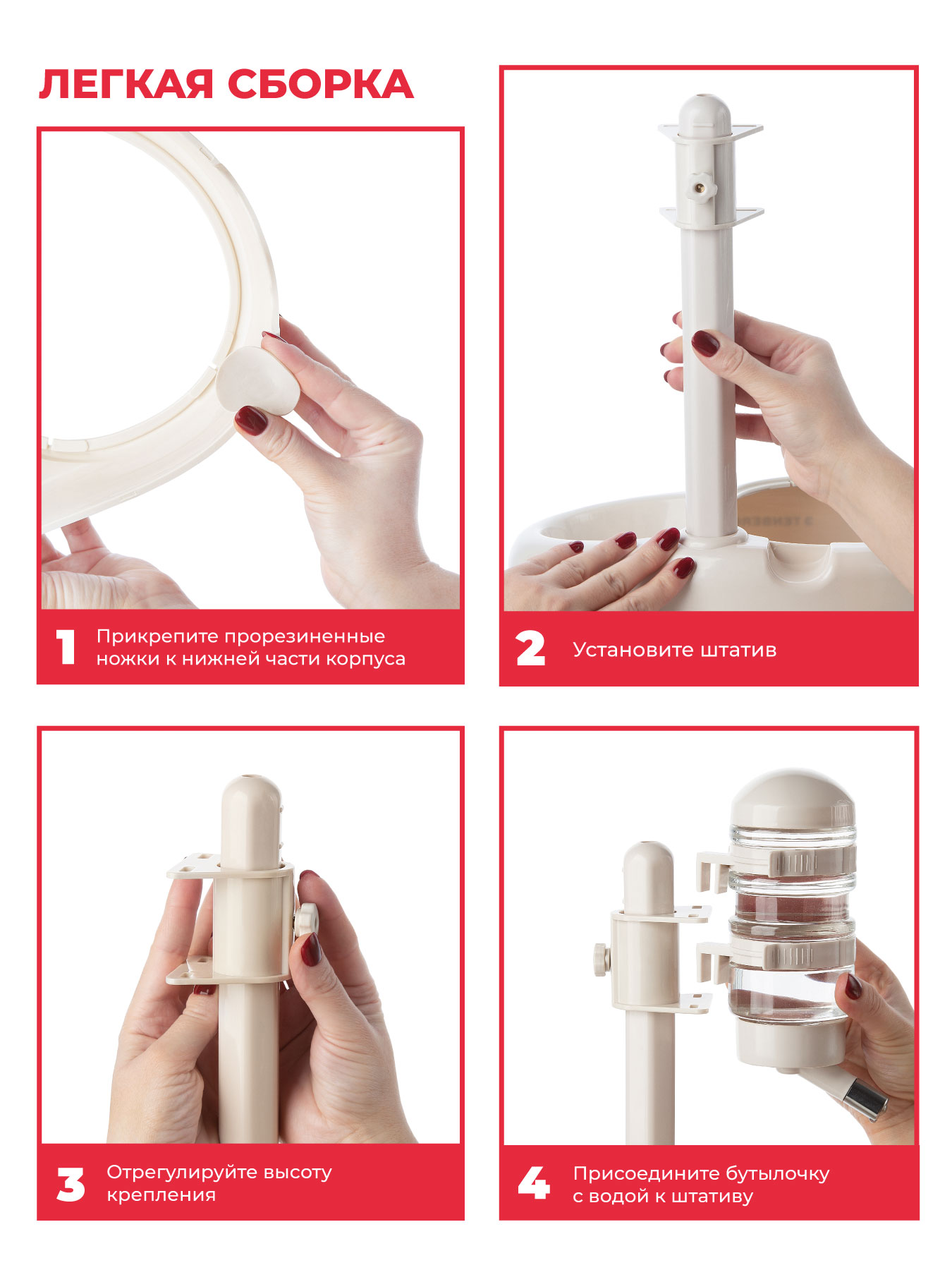 Поилка для собак Сухие усы TENBERG Water Dispenser Dual - фото 8