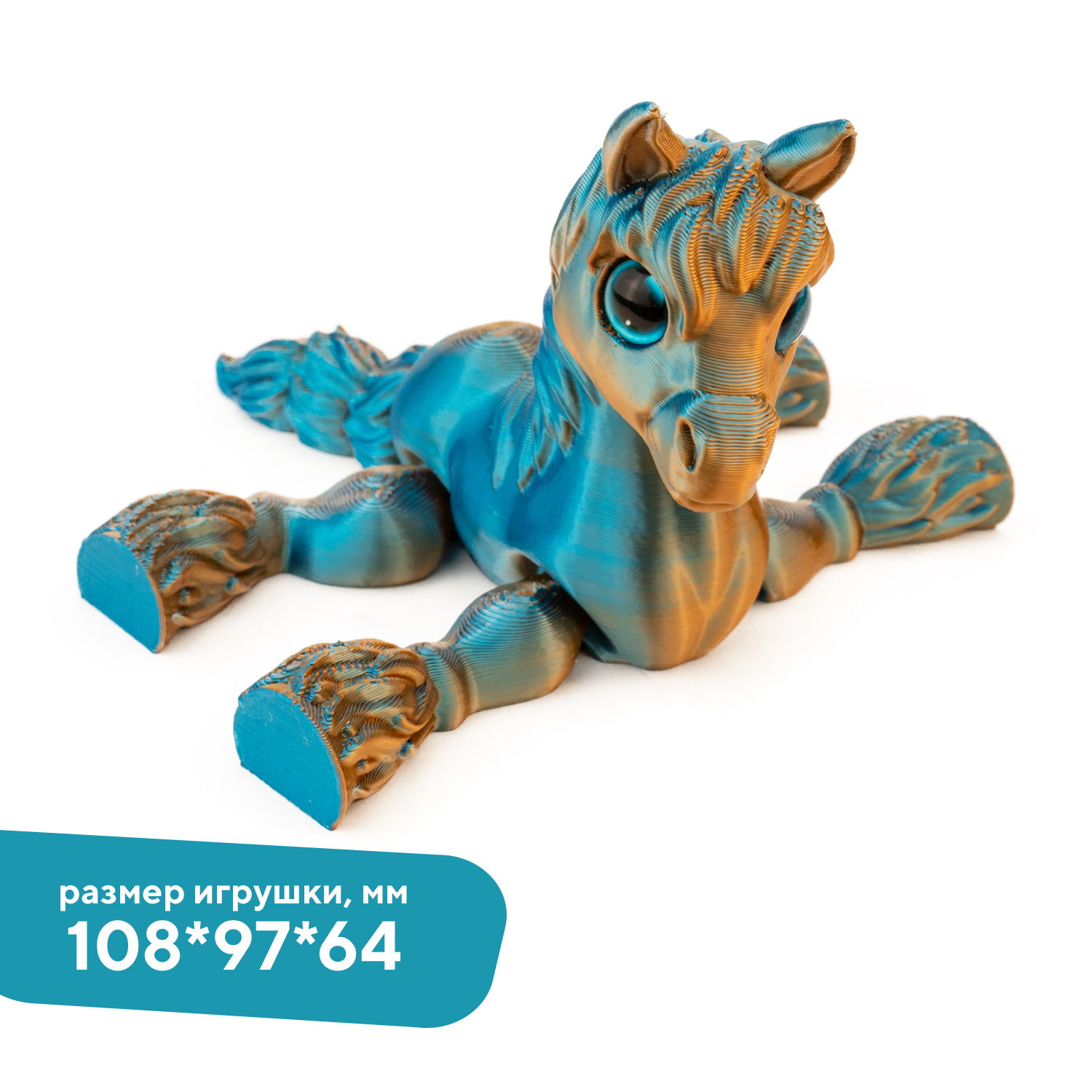 Игрушка для перекатывания ToysBerry Лошадка Эбби - фото 3