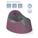Горшок детский Amarobaby Bonny фиолетовый