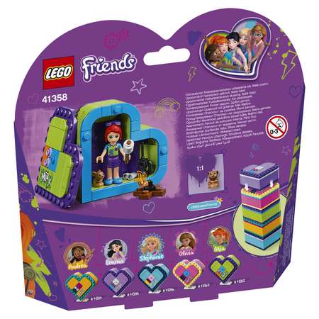 Конструктор LEGO Friends Шкатулка-сердечко Мии блочный