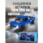 Автомобиль Рыжий кот инерционный