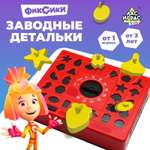 Настольная игра Фиксики Пазл