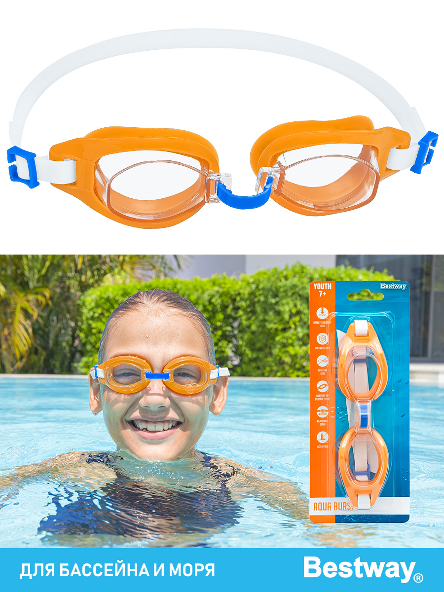 Очки для плавания Bestway Crystal Clear подростковые для бассейна - фото 2