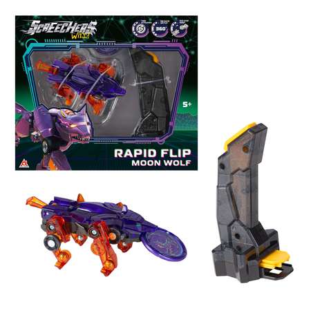 Игровой набор Screechers Wild Рэпидфлип Мун Вульф