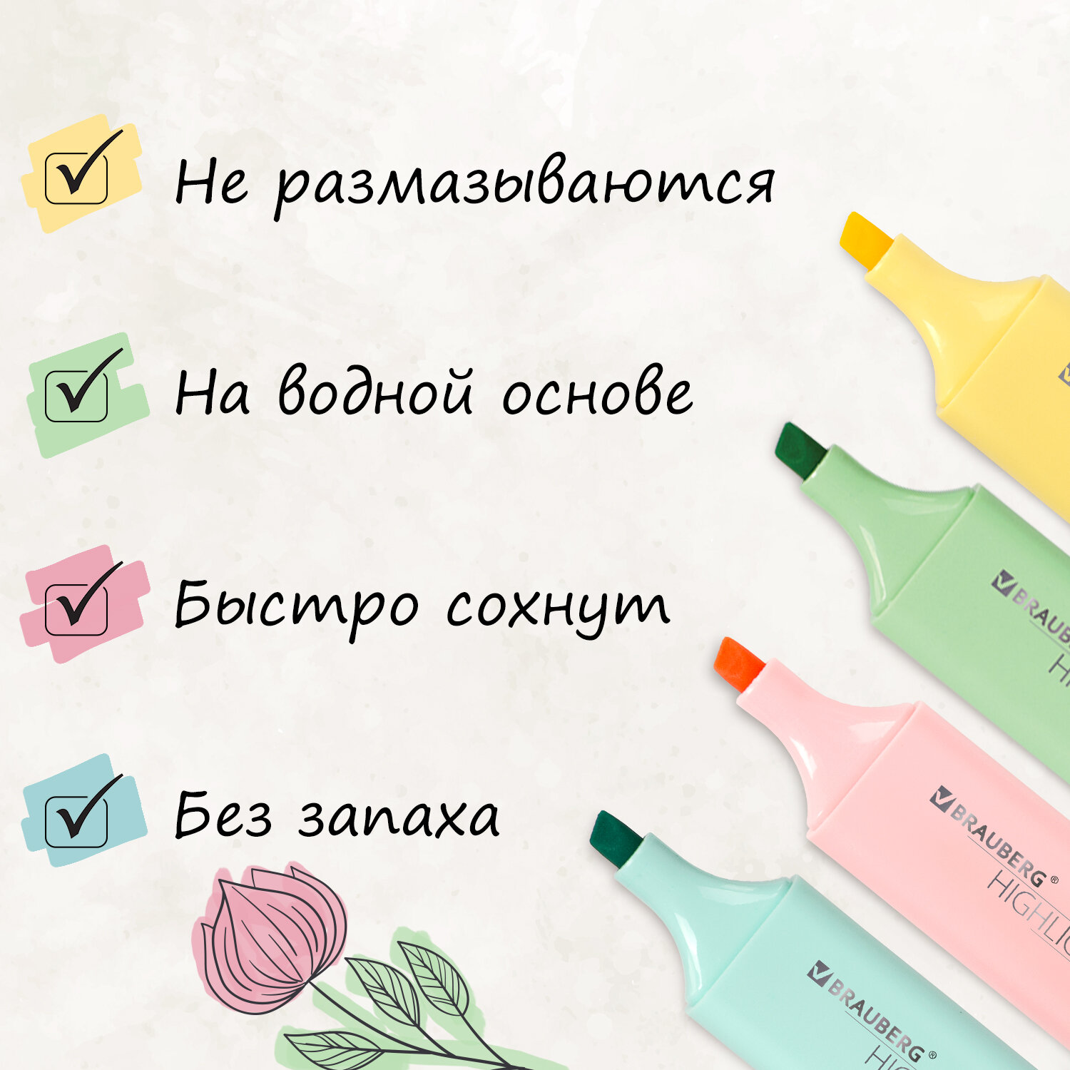 Точилка Brauberg 6 шт. - фото 6