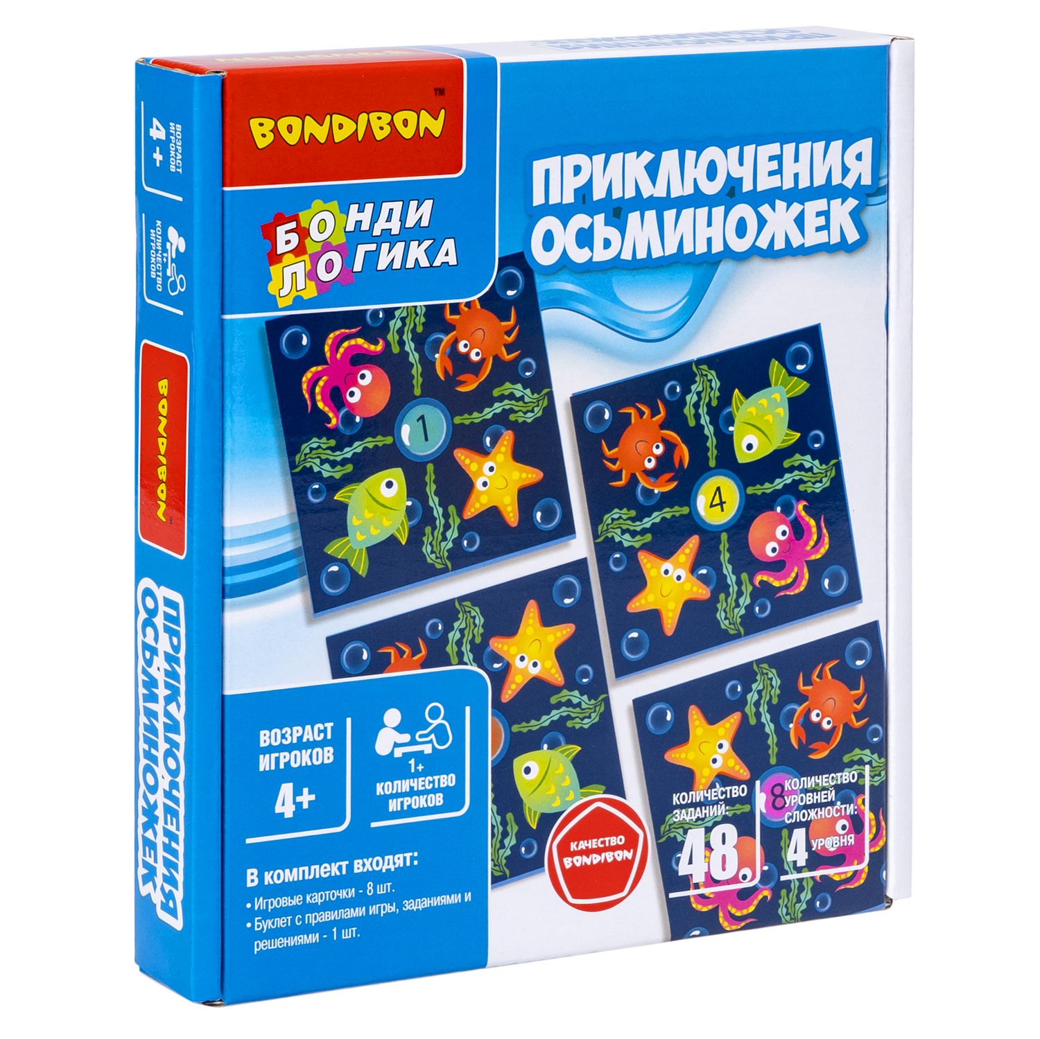 Настольная игра Bondibon ПРИКЛЮЧЕНИЯ ОСЬМИНОЖЕК - фото 2