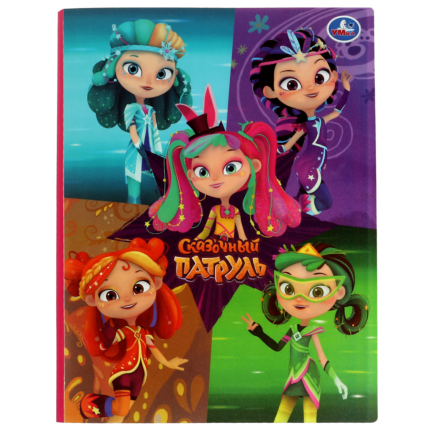 Папка-органайзер УМка - фото 1