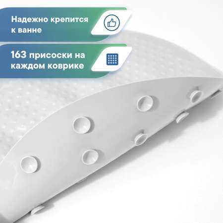 Коврик для ванной на присосках VILINA VILINA 38х69 см «Массажный»
