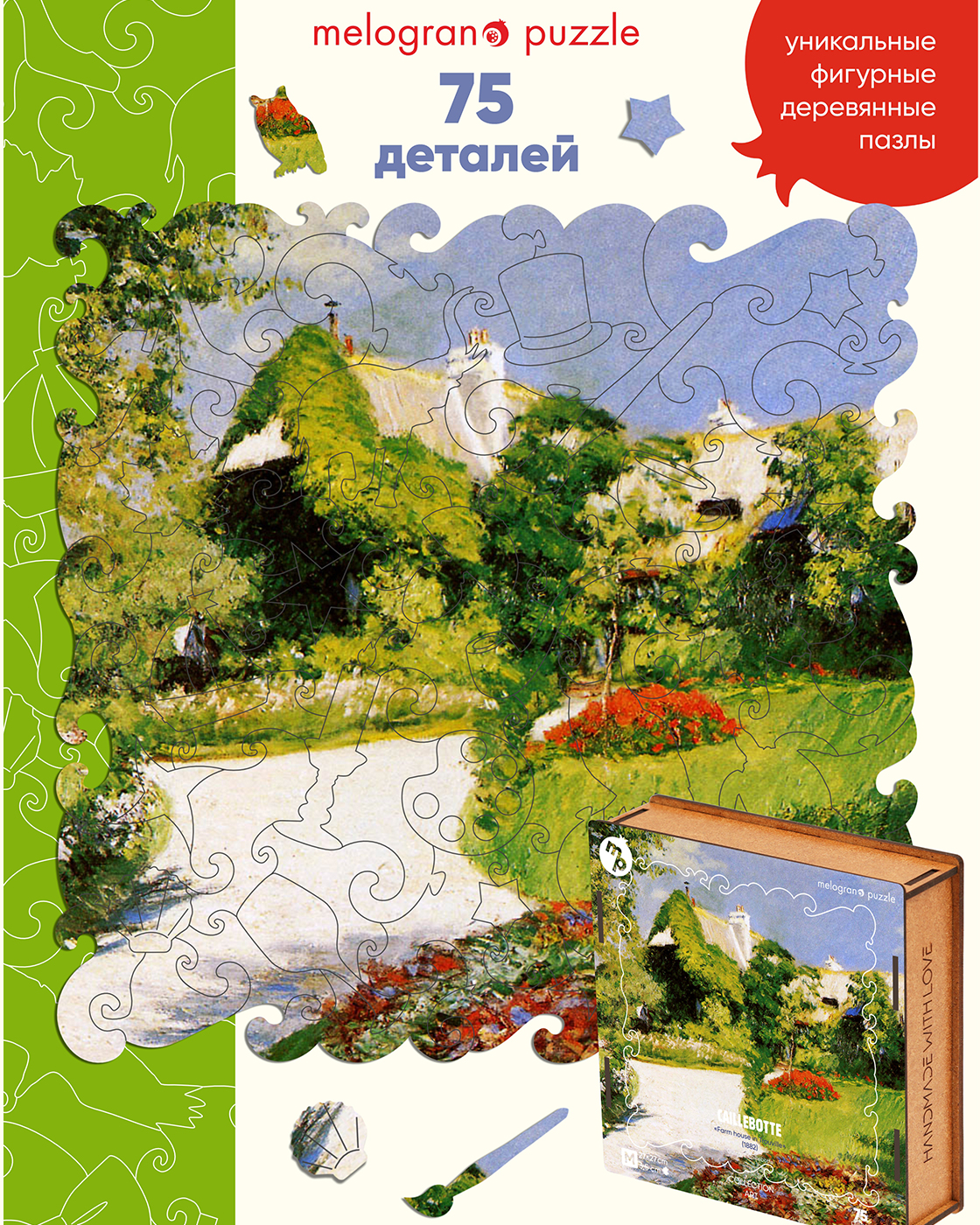 Пазл 1TOY Сельский дом в Трувиле деревянный - фото 1