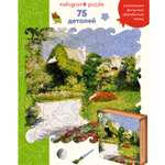 Пазл 1TOY Сельский дом в Трувиле деревянный