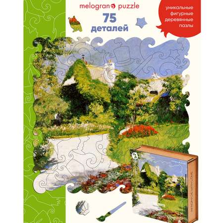 Пазл 1TOY Сельский дом в Трувиле деревянный