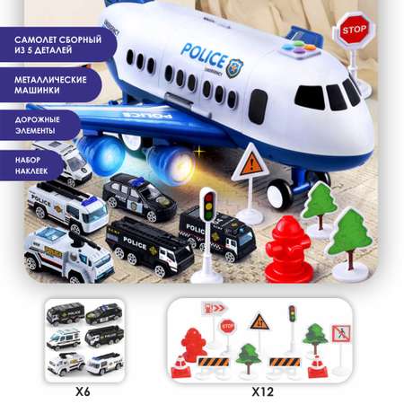 Парковка TIPTOPOLIS