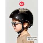 Шлем Happy Baby 46-54