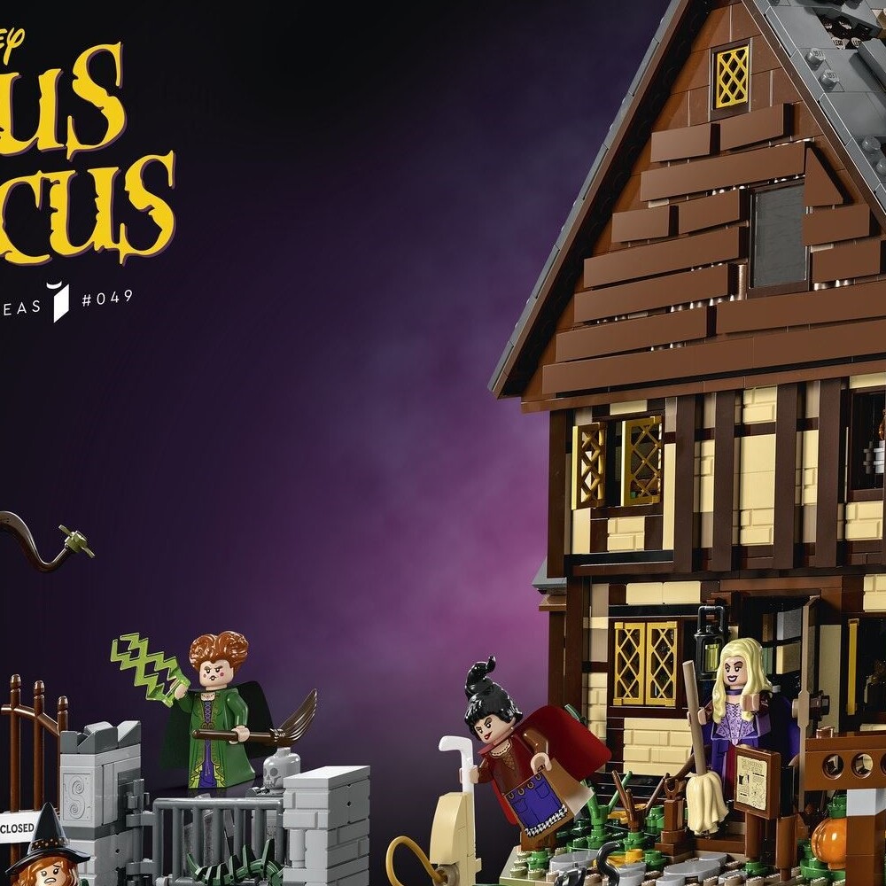 Конструктор LEGO Ideas Коттедж сестер Сандерсон 21341 1460 дет. - фото 1