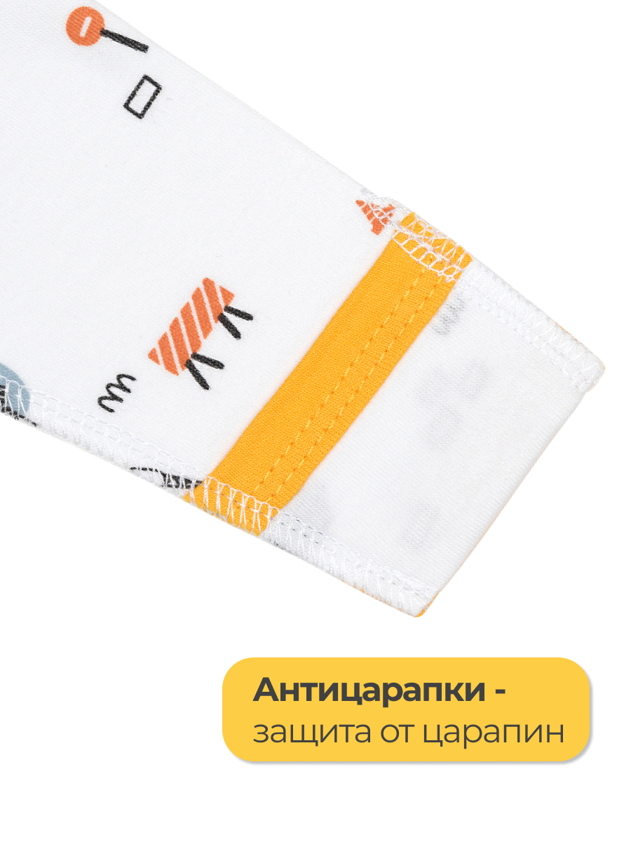 Комбинезон для недоношенных Эскимо 28-437/1 - фото 4