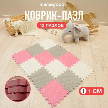 Коврик Mamagoods