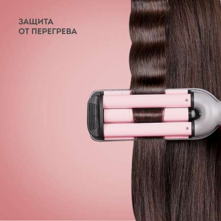 Стайлер Galaxy LINE GL4627