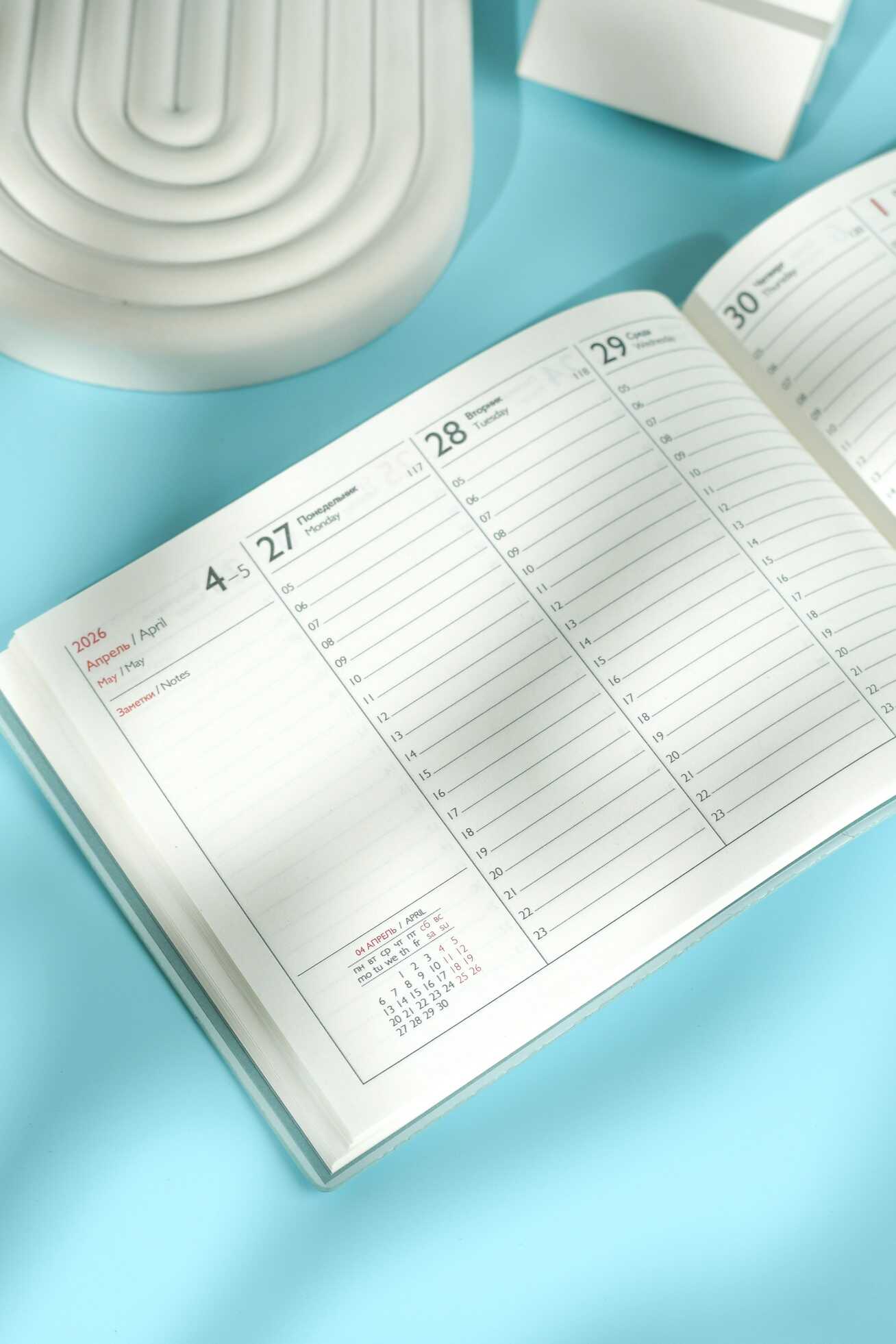 Ежедневник Феникс + ESCALADA 64 лист. - фото 13