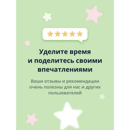 Тоник Skinfood Water parsley 300 мл