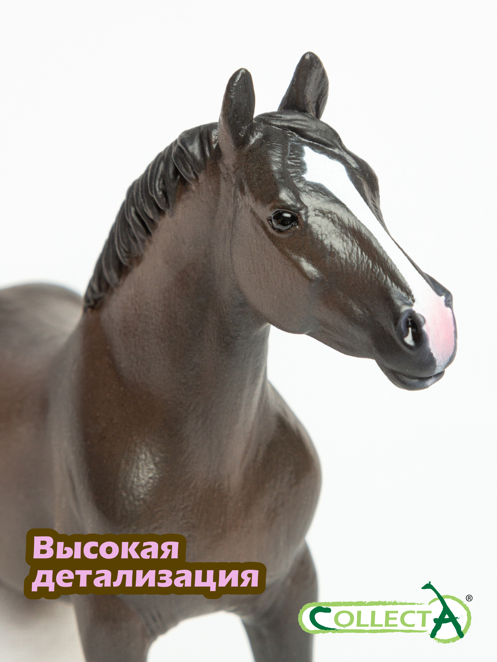 Фигурка Collecta жеребец голштинской породы - фото 3
